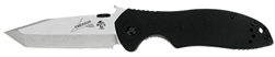 Winner of the Blade Showâ€™s 2014 Best Buy award, the CQC-7K features a modified tanto blade for both slicing and punching capability.